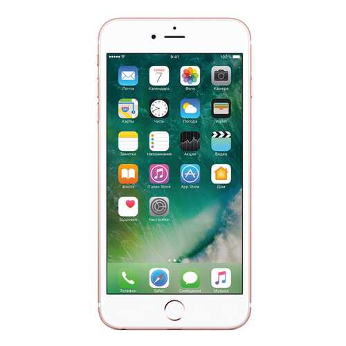 Смартфон Apple iPhone 6s Plus 128 Gb Rose Gold (FKUG2RU/A) восстановленный в Связной